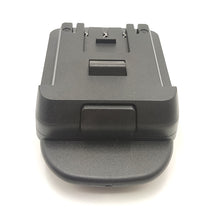 Lade das Bild in den Galerie-Viewer, RIDGID 18V auf Bosch 18V (Blau) Batterieadapter