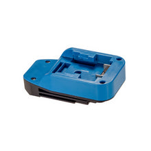 Lade das Bild in den Galerie-Viewer, Hercules 20V to Porter Cable 20V Battery Adapter
