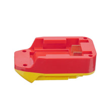 Lade das Bild in den Galerie-Viewer, Porter Cable 20V to DeWalt 20V Battery Adapter
